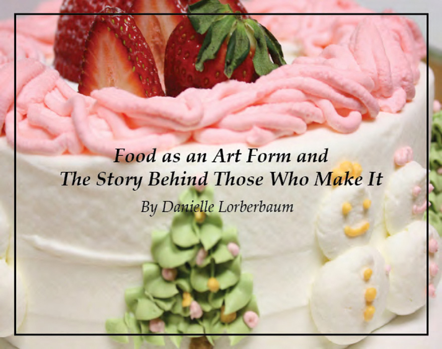 Book by Danielle Lorberbaum